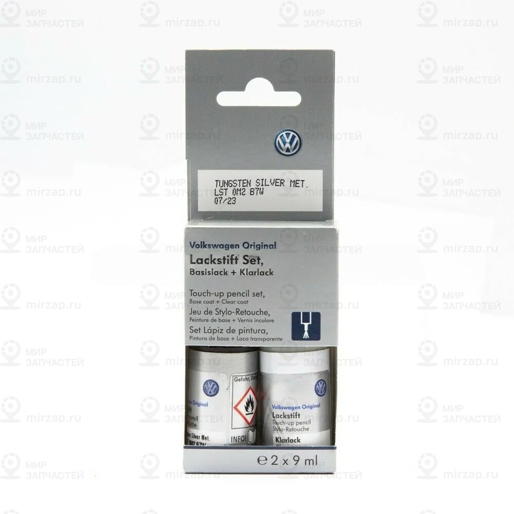 Краска -карандаш
 VAG LST0M2H8Z