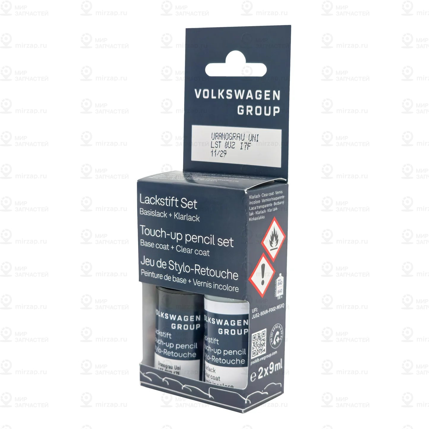 серый уран
 VAG LST0U2I7F