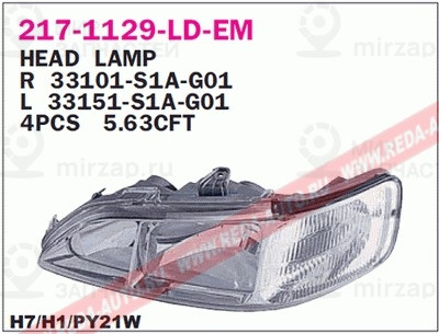 Запчасть DEPO 2171129LLDEM