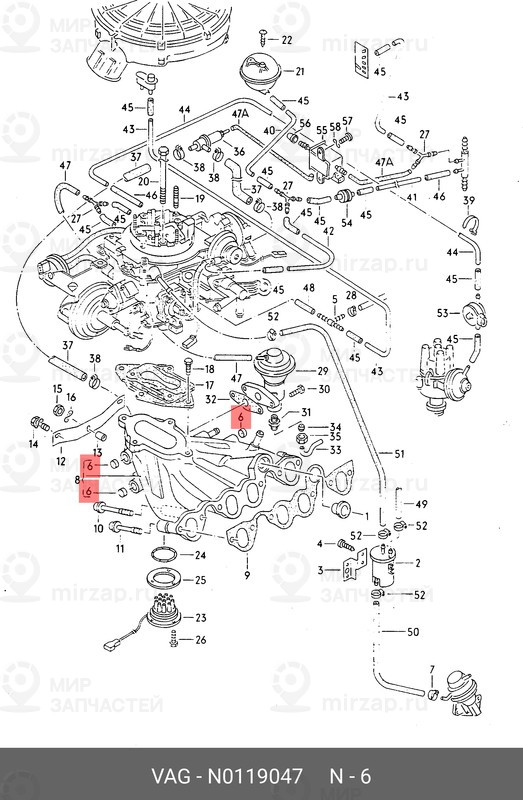 Запчасть VAG N0119047