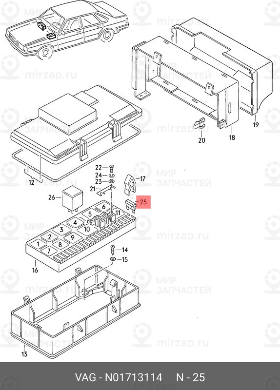 Запчасть VAG N01713114
