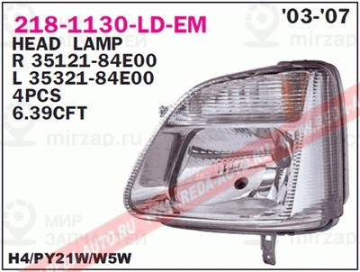 Запчасть DEPO 2181130RLDEM