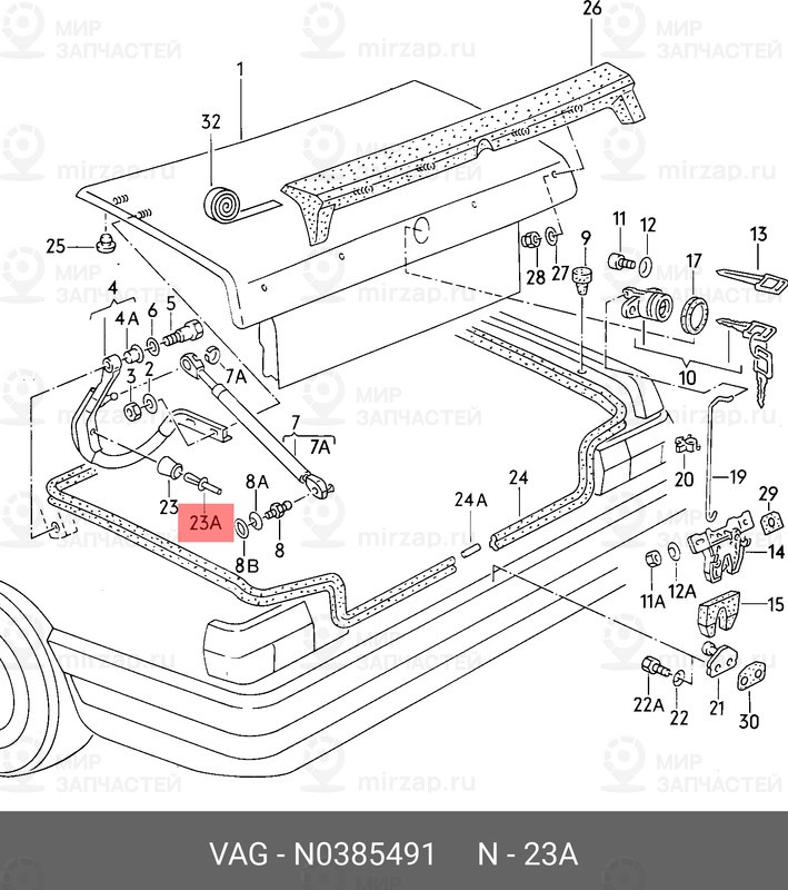 Запчасть VAG N0385491