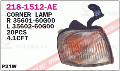 Запчасть DEPO 2181512LAE
