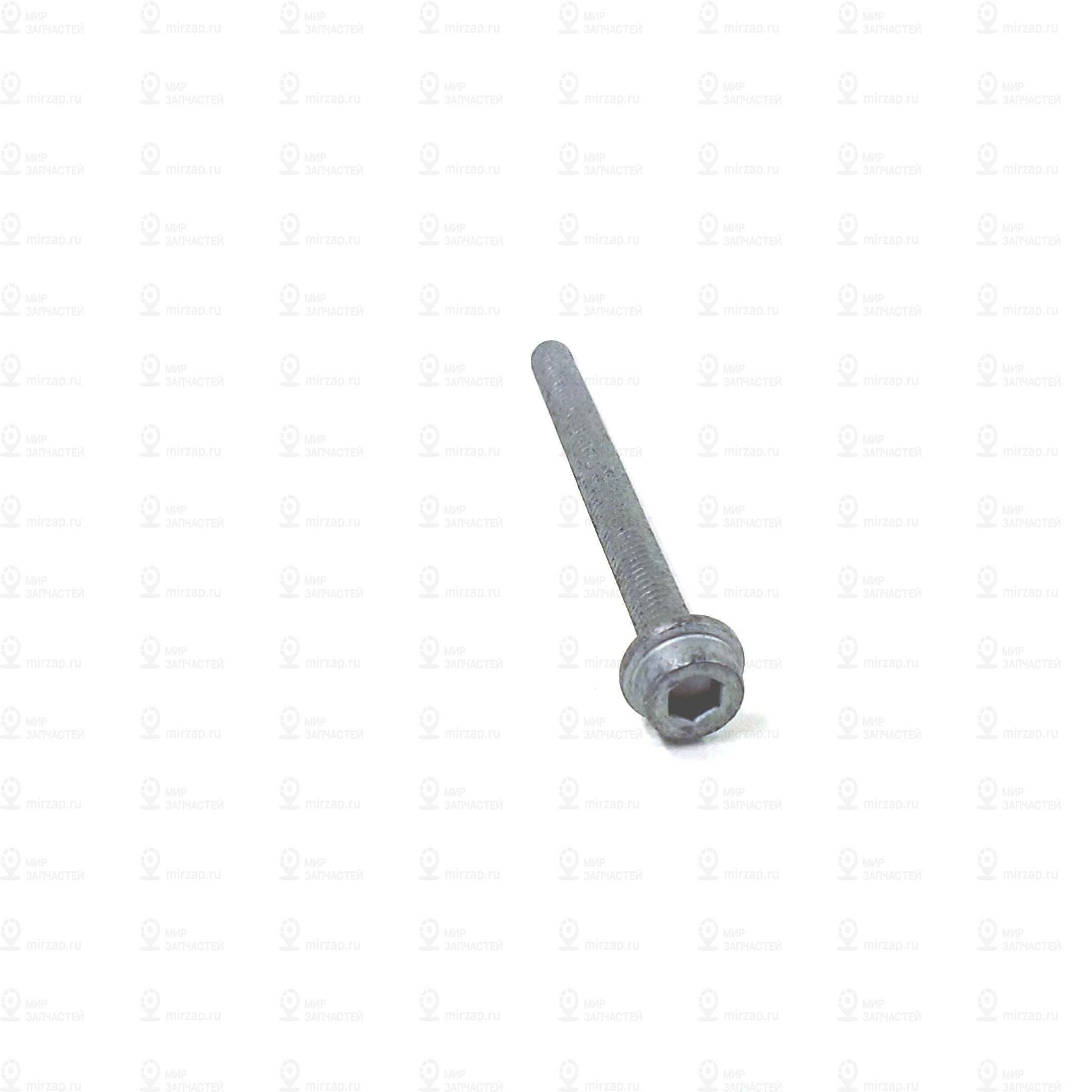 Запчасть VAG N10247504