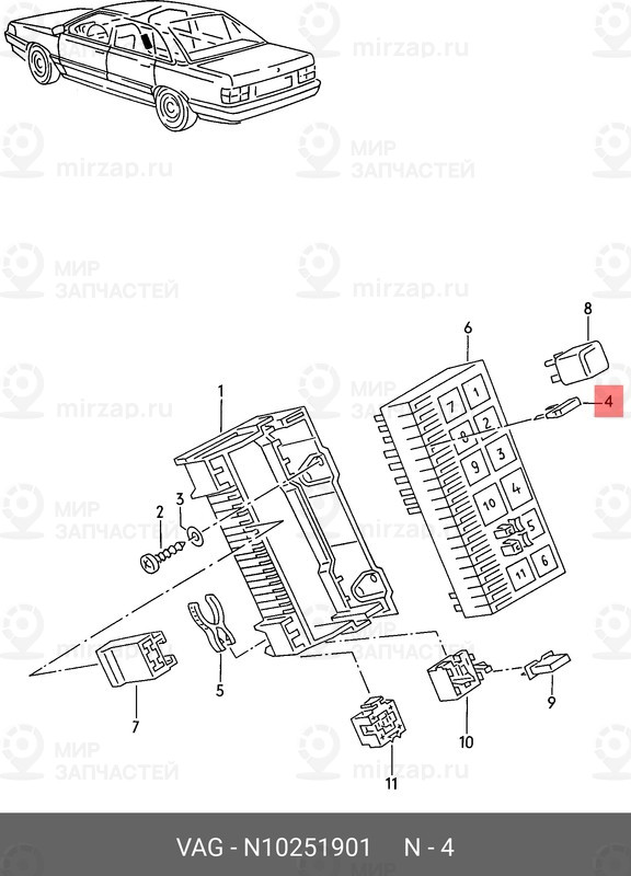 Запчасть VAG N10251901