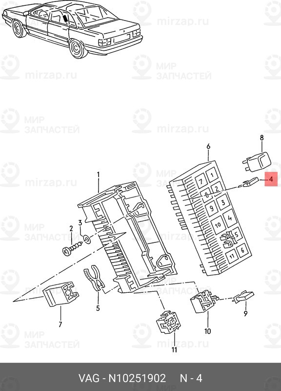 Запчасть VAG N10251902