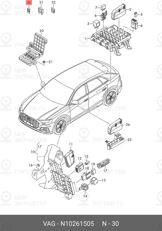 Запчасть VAG N10261505