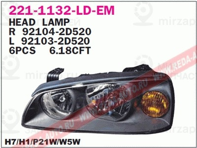 Запчасть DEPO 2211132RLDEM