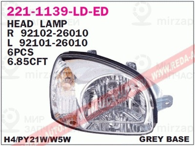 Запчасть DEPO 2211139RLDED