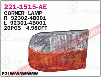 Запчасть DEPO 2211515RAE