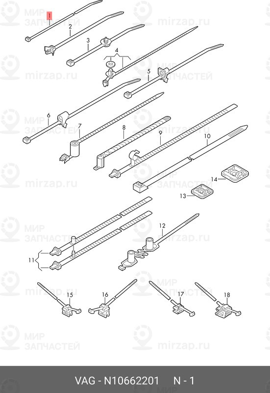 Запчасть VAG N10662201