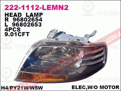 Запчасть DEPO 2221112LLEMN2