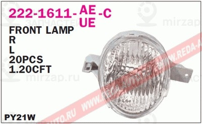 Запчасть DEPO 2221611LUEC