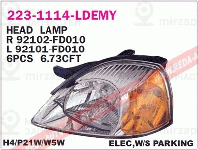 Запчасть DEPO 2231114RLDEMY