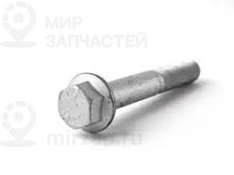 Болт
 VAG N90495605