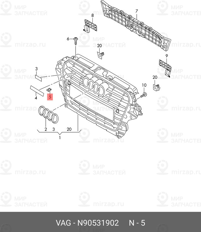 Запчасть VAG N90531902