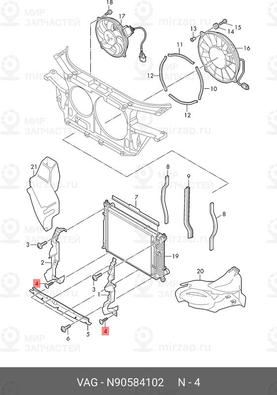 Запчасть VAG N90584102