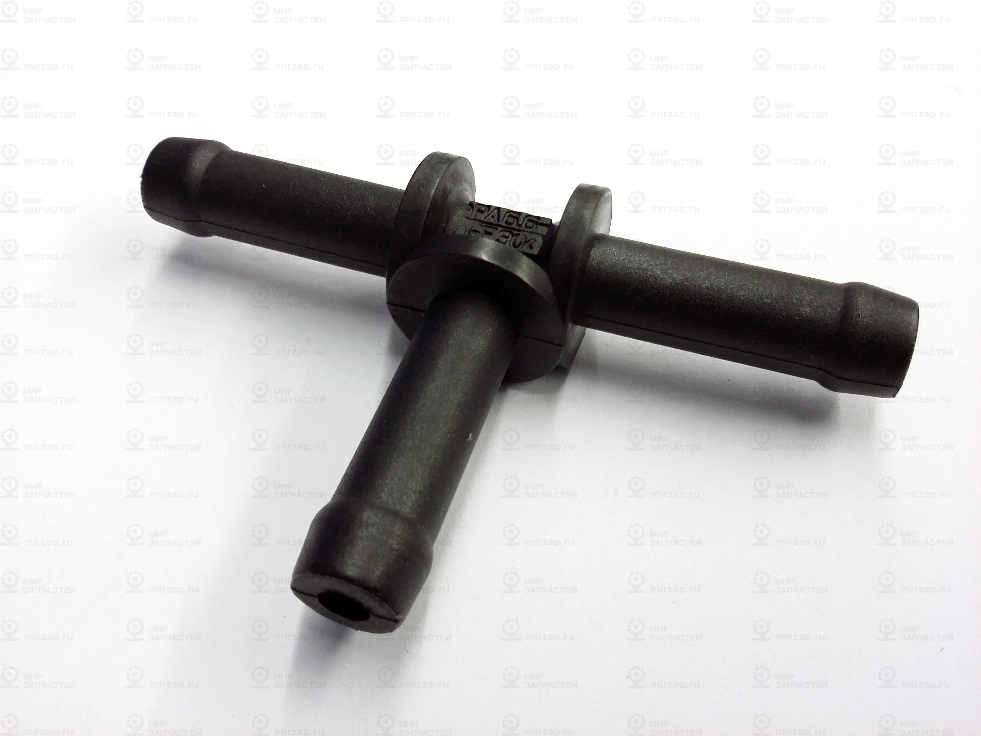 Запчасть VAG N90693001