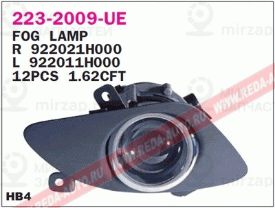 Запчасть DEPO 2232009RUE