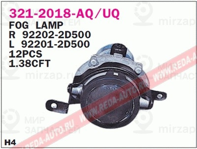 Запчасть DEPO 3212018LUQ