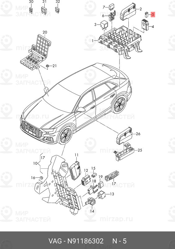 Запчасть VAG N91186302