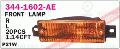 Запчасть DEPO 3441602LAE