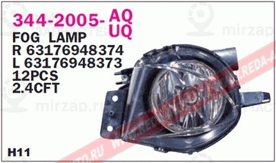 Запчасть DEPO 3442005RUQ