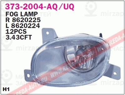 Запчасть DEPO 3732004LUQ