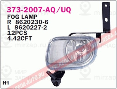 Запчасть DEPO 3732007RUQ