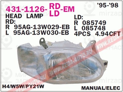 Запчасть DEPO 4311126RLDEM