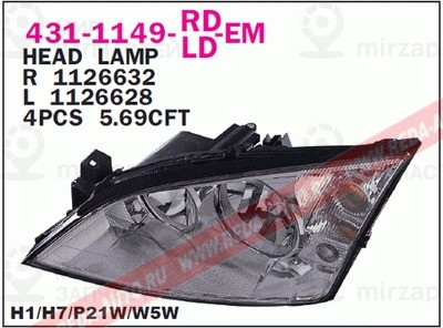 Запчасть DEPO 4311149LLDEM