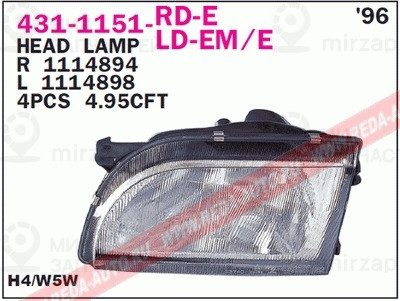 Запчасть DEPO 4311151LLDEM