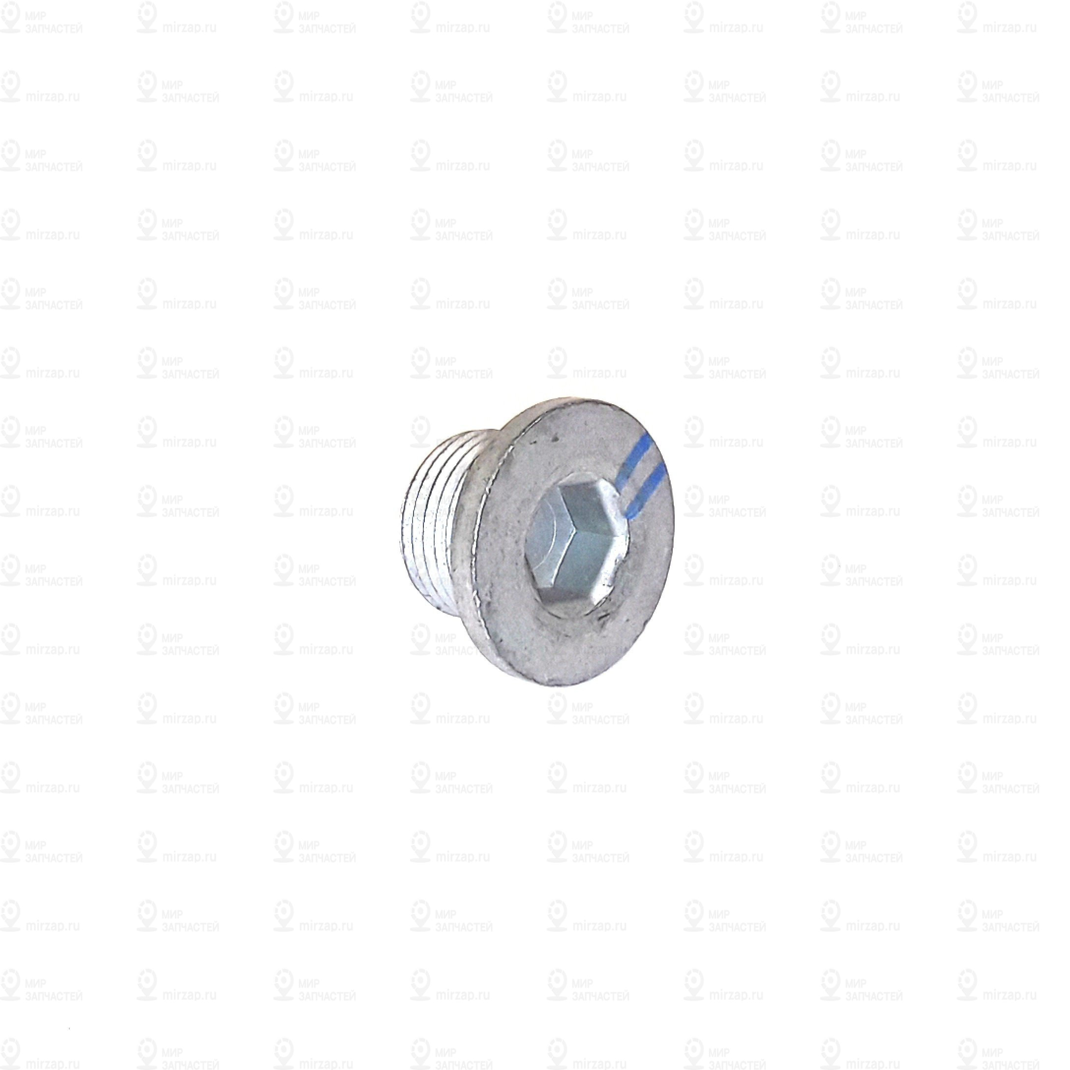 Запчасть VAG WHT000306