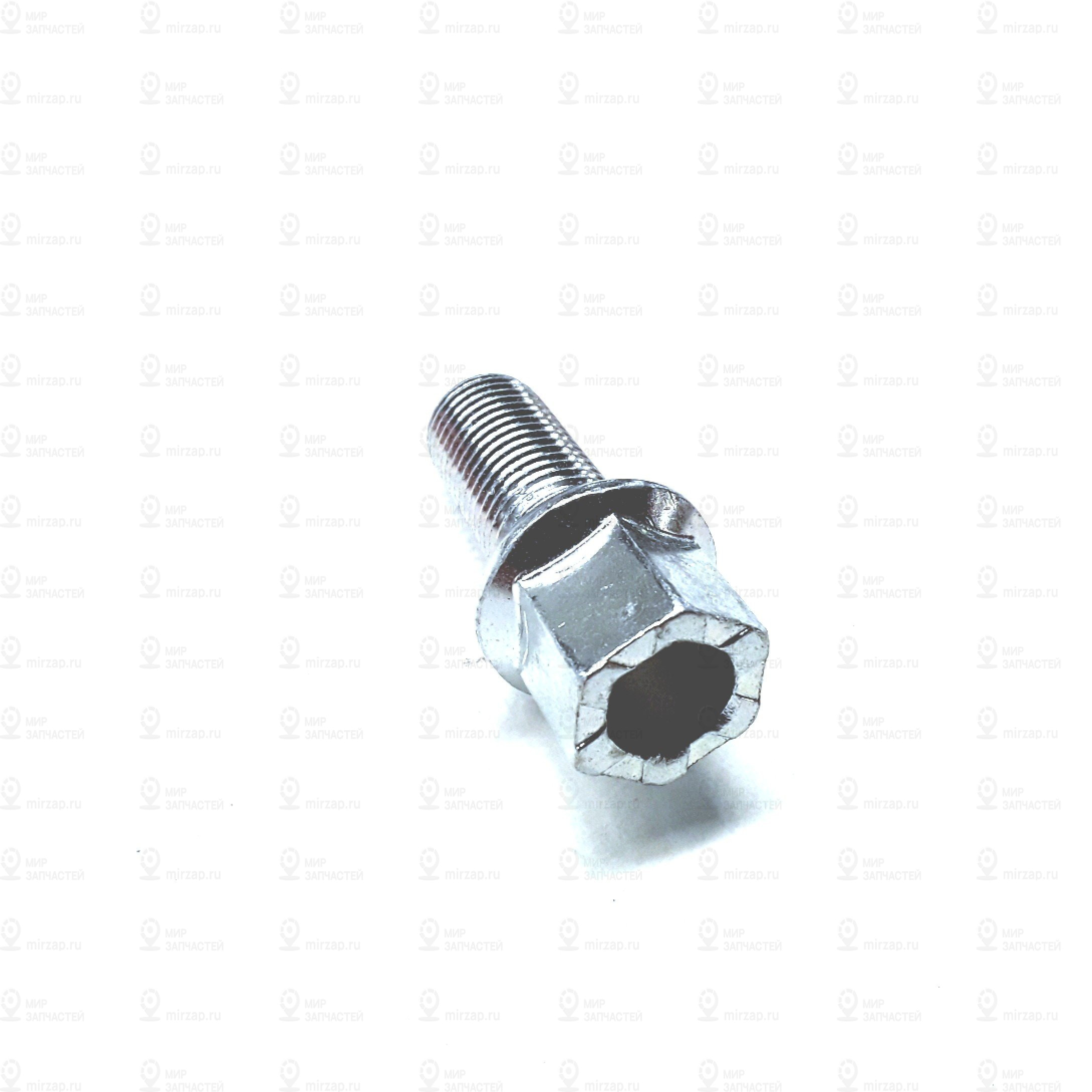 Запчасть VAG WHT001812