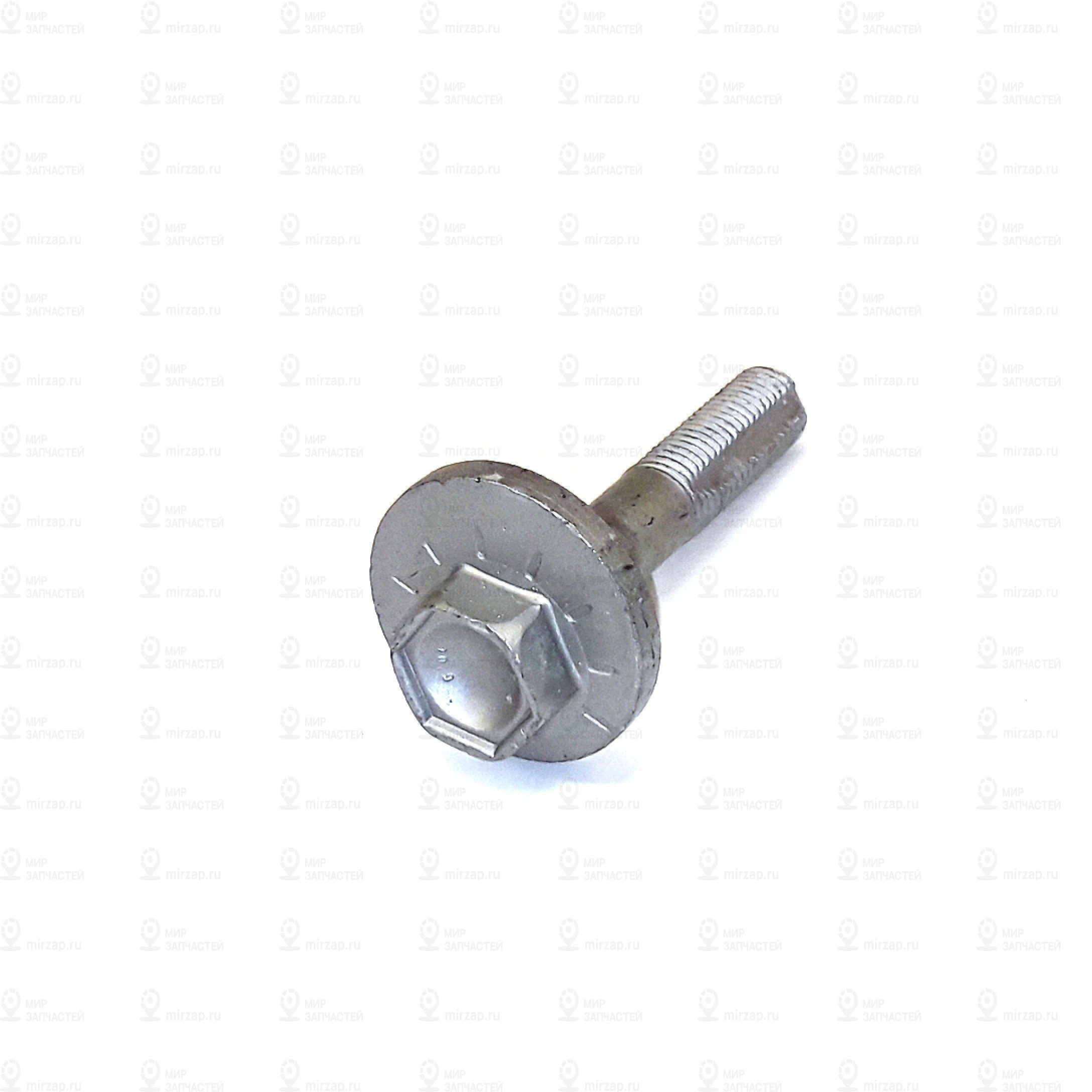 Эксцентриковый болт
 VAG WHT002053