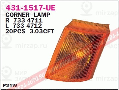 Запчасть DEPO 4311517RUE