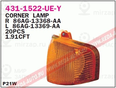 Запчасть DEPO 4311522LUEY