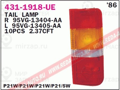 Запчасть DEPO 4311918RUE