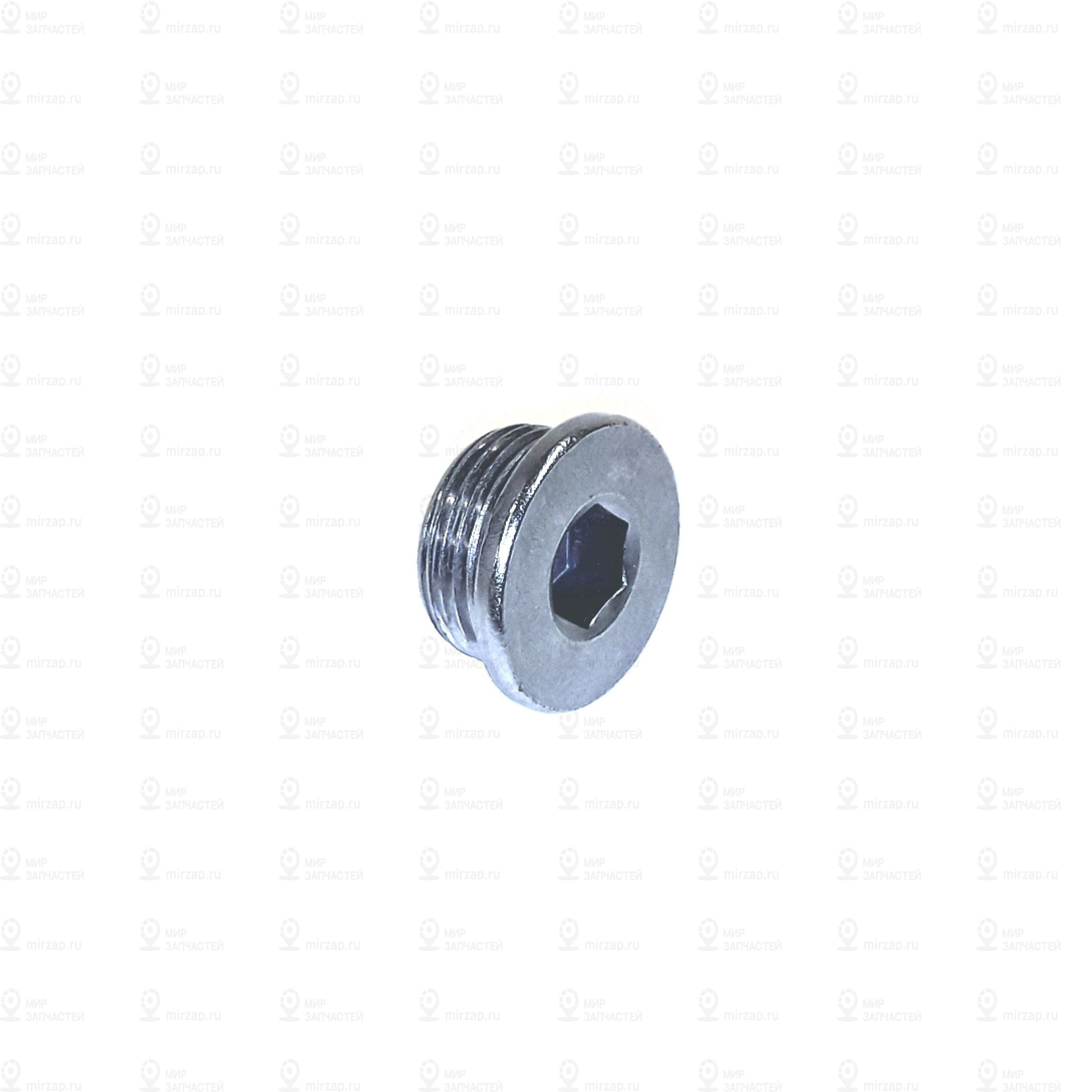 Запчасть VAG WHT003487