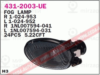 Запчасть DEPO 4312003RUE