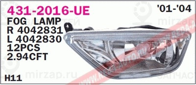 Запчасть DEPO 4312016RUE