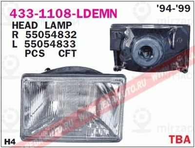 Запчасть DEPO 4331108RLDEMN