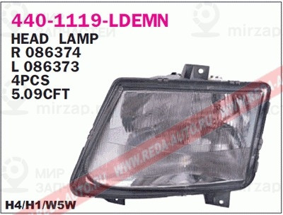Запчасть DEPO 4401119LLDEMN