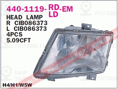 Запчасть DEPO 4401119RLDEM