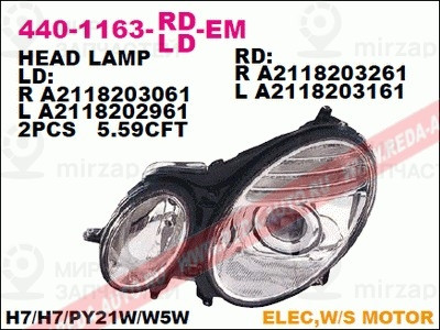 Запчасть DEPO 4401163LLDEM