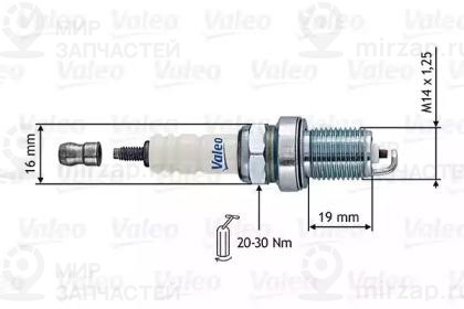 Запчасть VALEO 246871