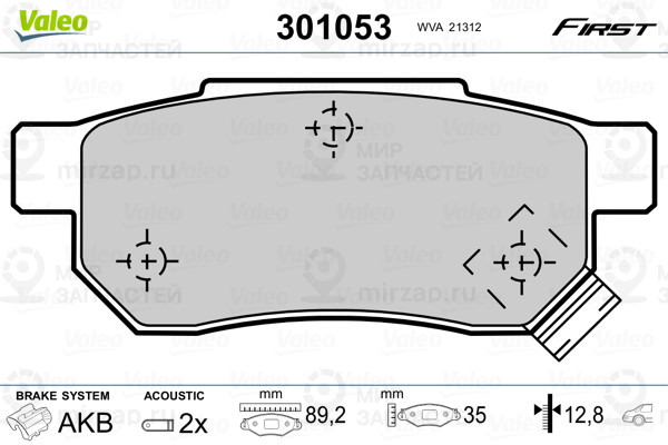  VALEO 301053