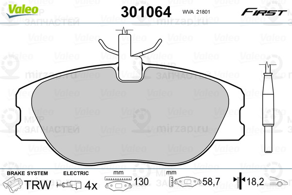  VALEO 301064
