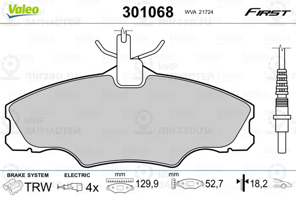 Колодки Торм. Пер. Peugeot 406 VALEO 301068